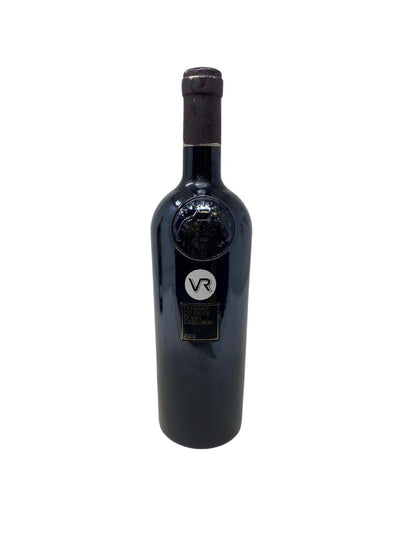 Pàtrimo - 2002 - Feudi San Gregorio - Rarest Wines