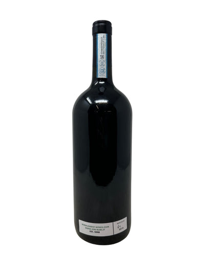 1,5L Sito Moresco - 2013 - Gaja - Rarest Wines