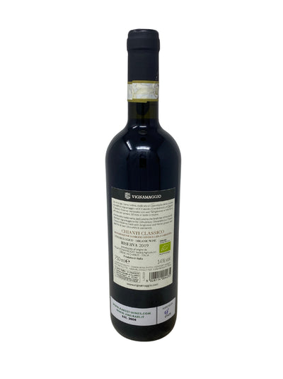 Chianti Classico Riserva "Gherardino" - 2019 - Vignamaggio