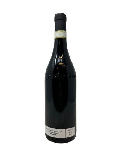 Barolo “Bussia Vigna Fantini” - 2021 - Amalia