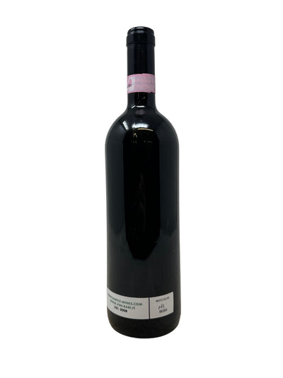 Brunello di Montalcino “Pieve Santa Restituta” - 2006 - Gaja