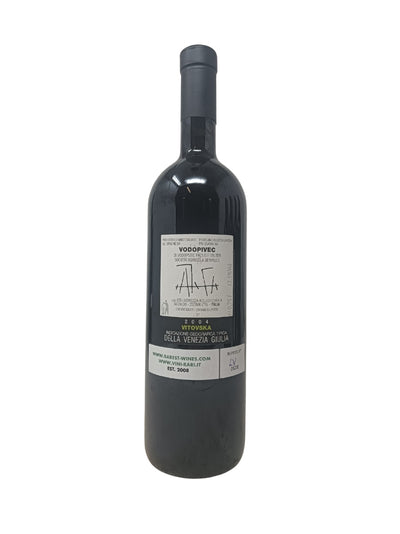 Barolo "Rocche dell'Annunziata" - 2020 - Gagliasso