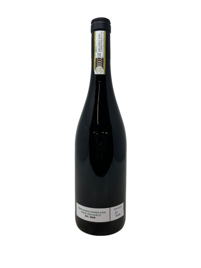 Barolo "Cannubi" - 2020 - Poderi Luigi Einaudi