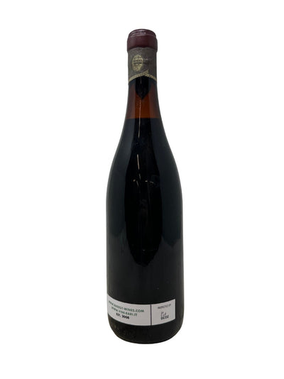 Amarone Classico Recioto della Valpolicella - 1977 - Masi - Rarest Wines