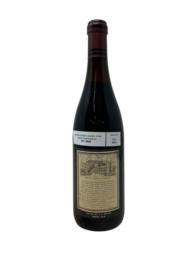 Amarone Classico Superiore Recioto della Valpolicella - 1978 - Bertani - Rarest Wines