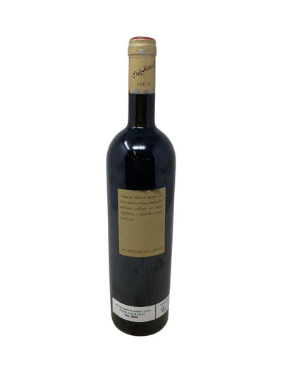 Amarone della Valpolicella - 1993 - Dal Forno Romano - Rarest Wines