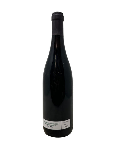 Amarone della Valpolicella Classico - 1995 - Brigaldara - Rarest Wines