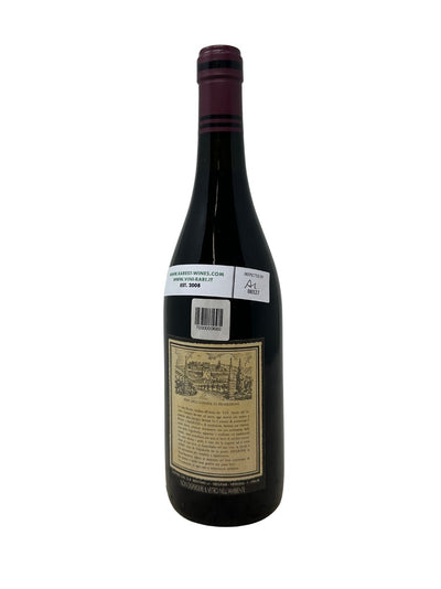 Amarone della Valpolicella Classico Superiore - 1981 - Bertani - Rarest Wines