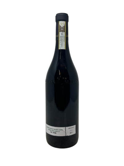Barbaresco "Angelo" - 2020 - Albino Rocca - Rarest Wines