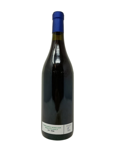 Barbaresco "Basarin" - 2021 - Cascina Luisin - Rarest Wines