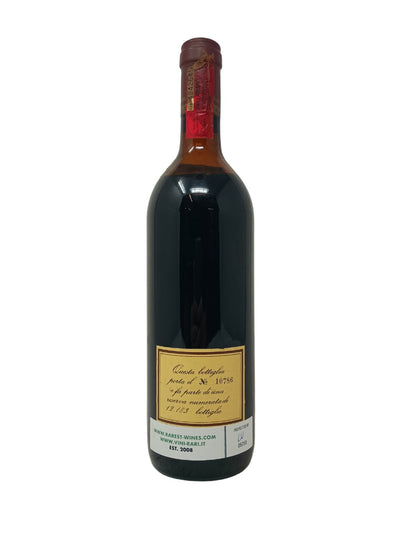 Barbaresco Riserva "Montestefano" - 1982 - Prunotto - Rarest Wines