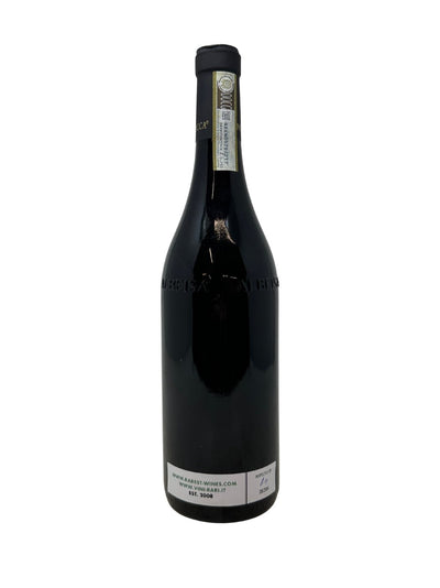 Barbaresco "Ronchi" - 2022 - Albino Rocca - Rarest Wines