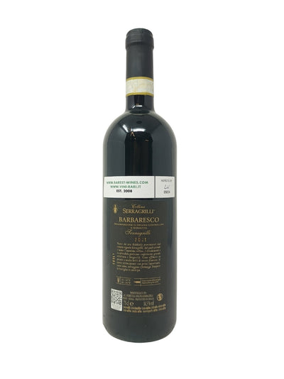 Barbaresco "Serragrilli" - 2021 - Collina Serragrilli - Rarest Wines