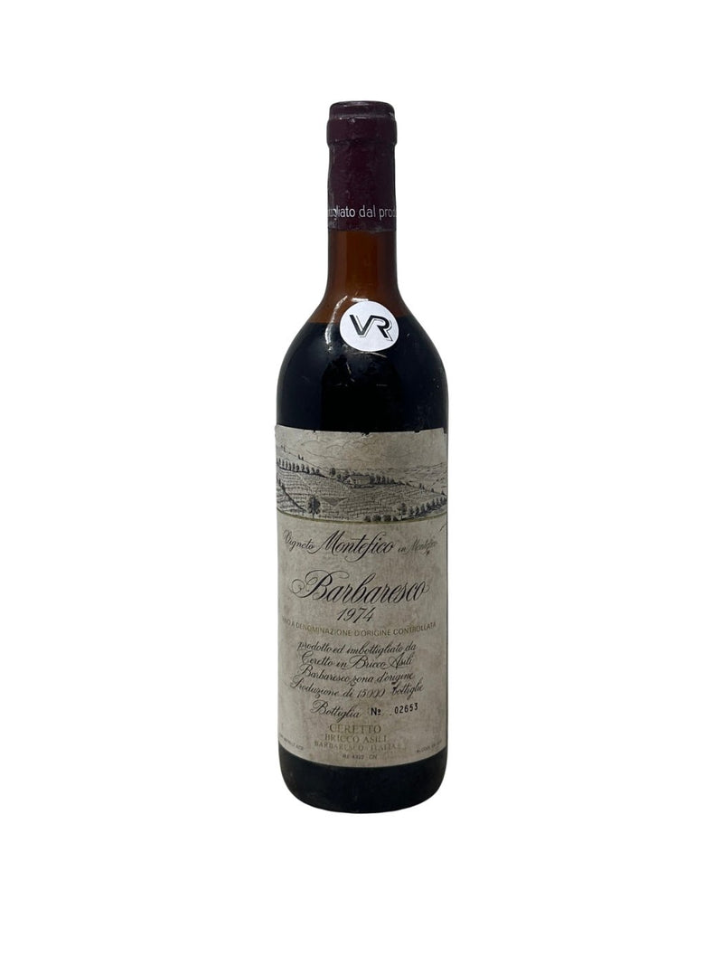 Barolo – 1969 – Marchesi di Barolo – Rarest Wines