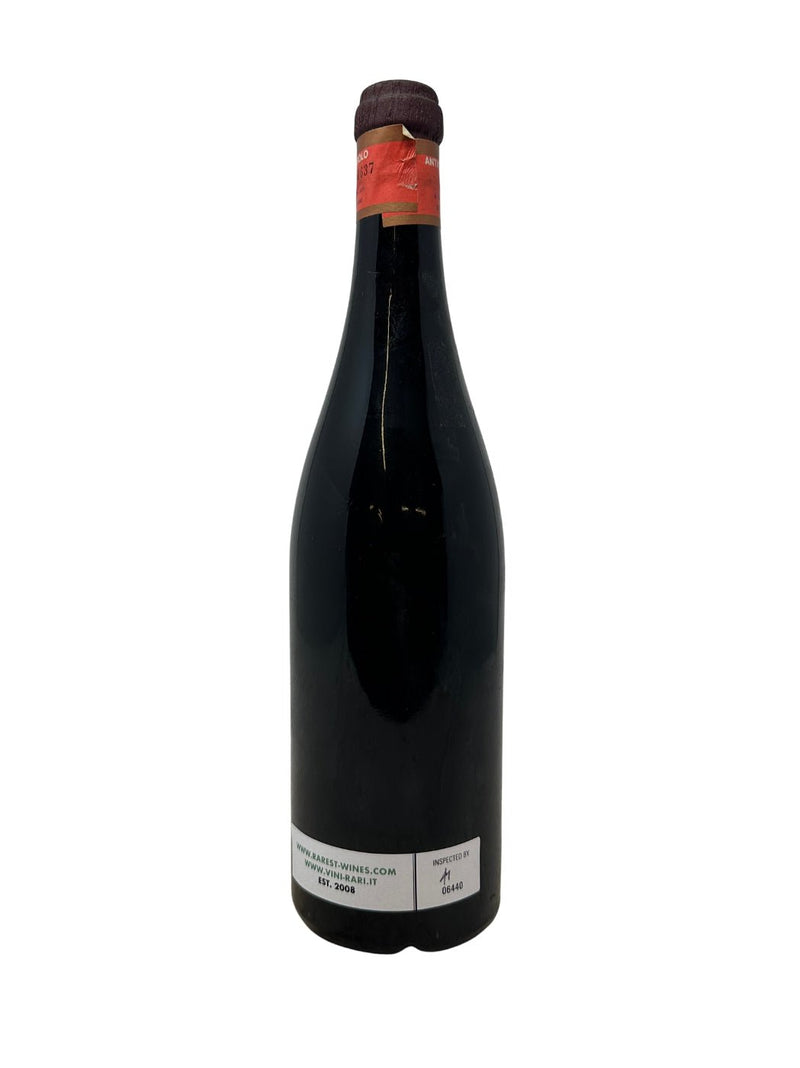 Barolo - 1965 - Marchesi di Barolo - Rarest Wines