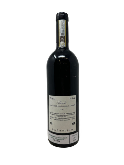 Barolo - 2010 - Massolino - Rarest Wines