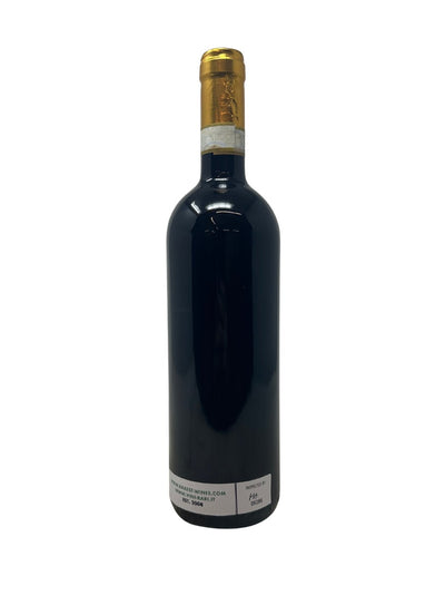 Barolo “Annunziata Vigna Plicotti” - 2021 - Silvio Grasso - Rarest Wines