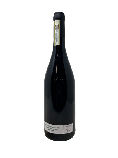 Barolo “Bussia” – 2021 - Poderi Luigi Einaudi - Rarest Wines