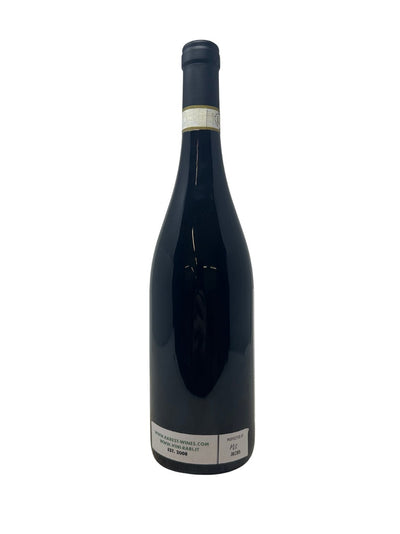 Barolo “Cannubi” - 2019 - Poderi Luigi Einaudi - Rarest Wines