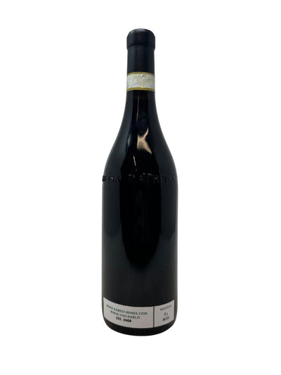 Barolo "Cannubi" - 2021 - Brezza - Rarest Wines