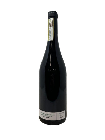 Barolo "Cannubi" - 2021 - Poderi Luigi Einaudi - Rarest Wines