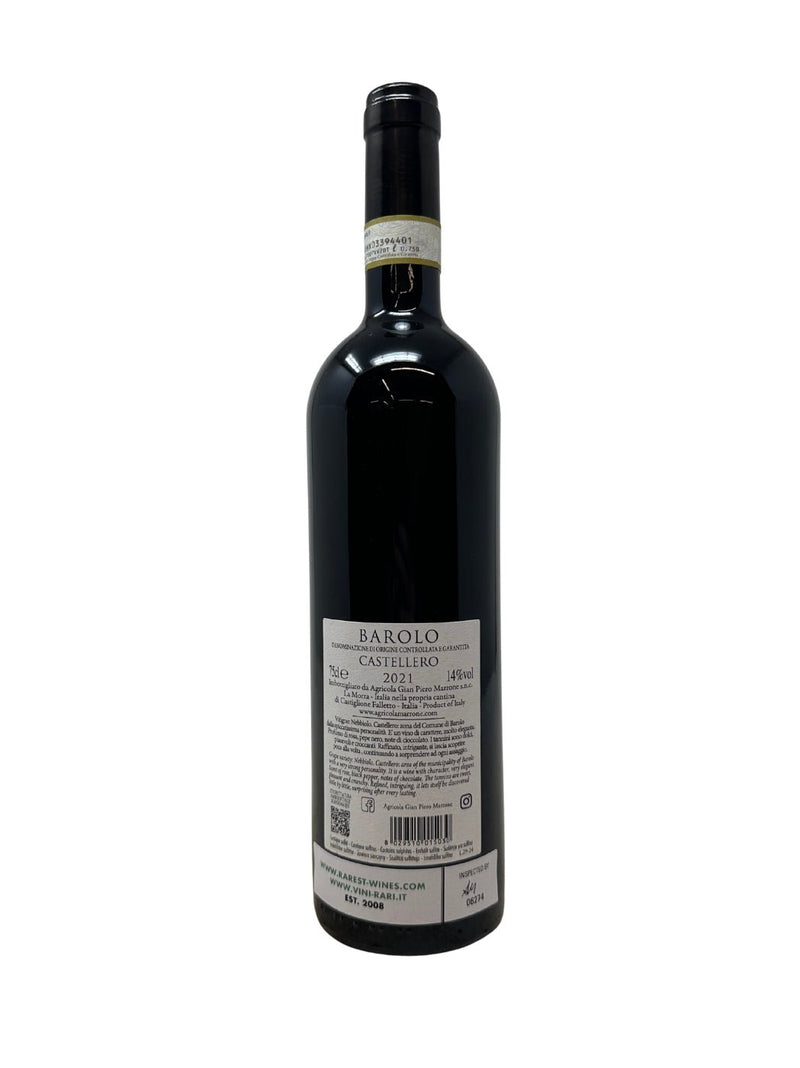 Barolo "Castellero" - 2021 - Marrone - Rarest Wines