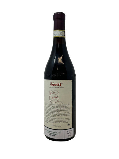 Barolo “Castiglione” - 2008 - Vietti - Rarest Wines