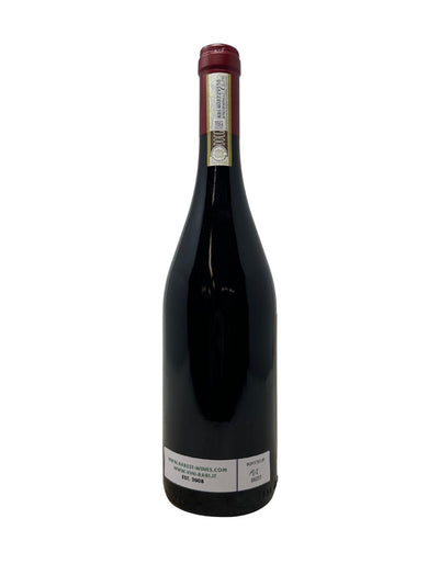 Barolo "Ludo" - 2021 - Poderi Luigi Einaudi - Rarest Wines