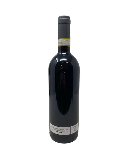 Barolo "Marasco" - 2008 - Franco Martinetti - Rarest Wines