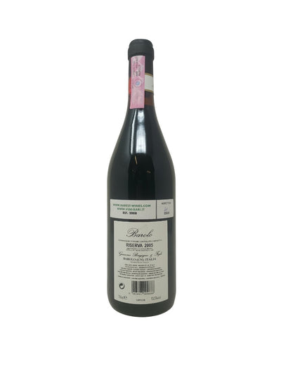 Barolo Riserva IOC - 2005 - Borgogno - Rarest Wines