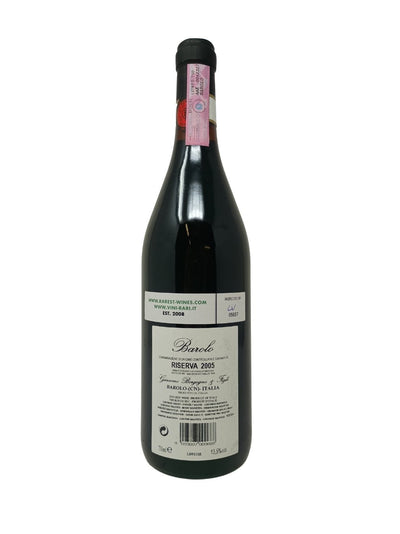 Barolo Riserva IOC - 2005 - Borgogno - Rarest Wines