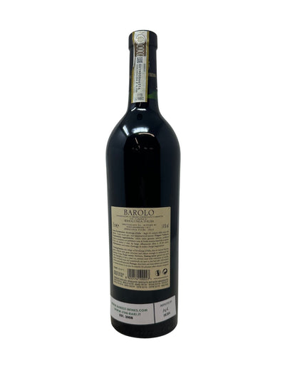 Barolo "Serralunga d'Alba" - 2015 - Fontanafredda - Rarest Wines