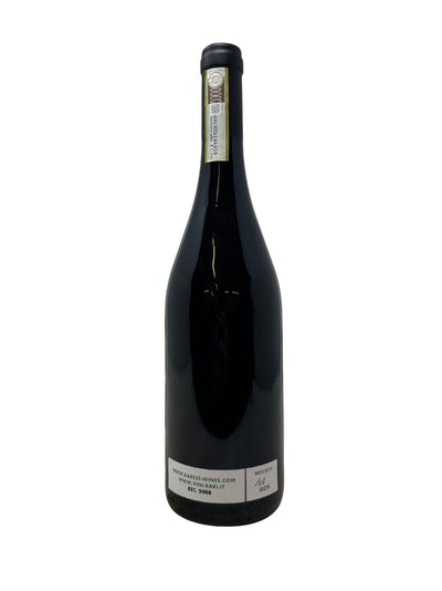 Barolo "Terlo Vigna Costa Grimaldi" - 2021 - Poderi Luigi Einaudi - Rarest Wines