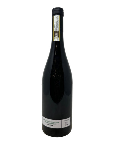 Barolo "Villero" - 2020 - Poderi Luigi Einaudi - Rarest Wines