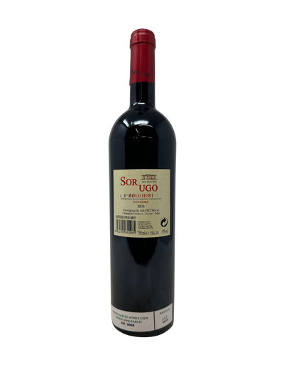 Bolgheri Superiore “Sor Ugo” - 2008 - Aia Vecchia - Rarest Wines