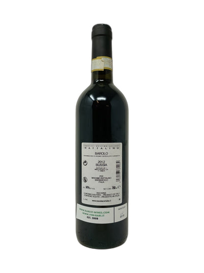 Brunello di Montalcino - 2013 - Ciacci Piccolomini d'Aragona - Rarest Wines