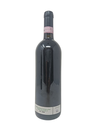 Brunello di Montalcino Rennina - 2004 - Gaja - Rarest Wines