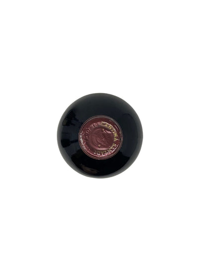 Carignano del Sulcis Superiore "Terre Brune" - 1998 - Cantina Santadi - Rarest Wines
