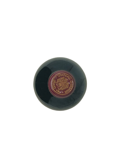 Chateau Margaux - 2013 - Margaux - Rarest Wines