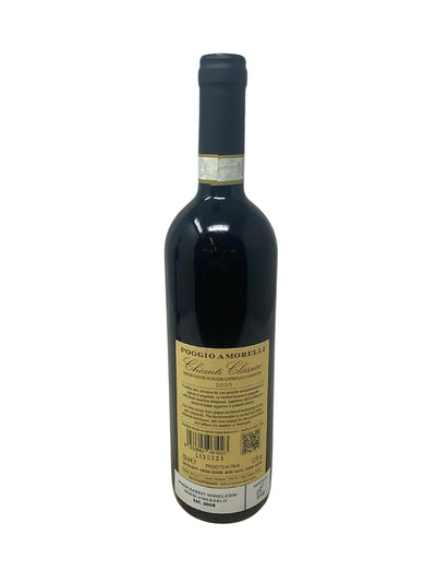 Chianti Classico - 2020 - Poggio Amorelli - Rarest Wines