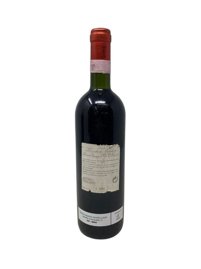 Chianti Classico "Pèppoli" - 2012 - Marchesi Antinori - Rarest Wines