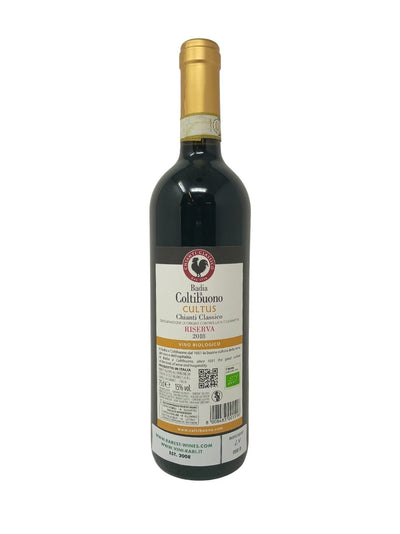 Chianti Classico Riserva "Cultus" - 2018 - Badia a Coltibuono - Rarest Wines