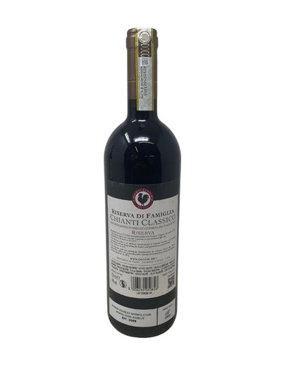 Chianti Classico "Riserva di Famiglia" - 2019 - Cecchi - Rarest Wines