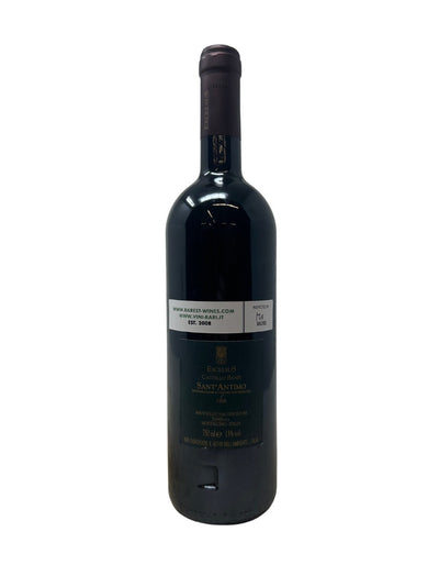 Excelsus - 1998 - Castello Banfi - Rarest Wines