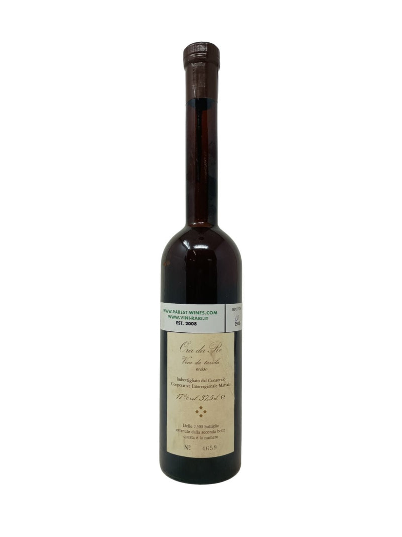 Ora da Re IOWC - 1932 - Cooperative Interregionale Marsala - Rarest Wines