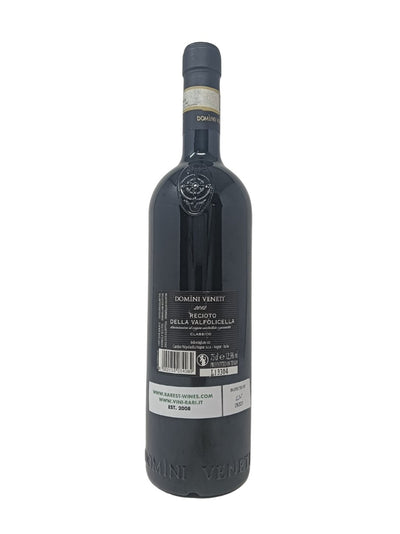 Recioto Della Valpolicella - 2012 - Domini Veneti - Rarest Wines