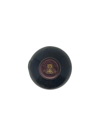 Rosso di Montalcino - 2000 - Castello Banfi - Rarest Wines