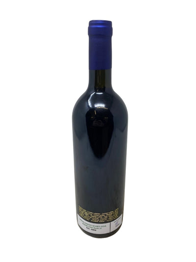 Sassicaia - 2007 - Tenuta San Guido - Rarest Wines