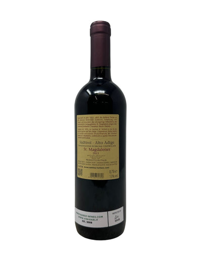 St. Magdalener “Hausler” - 2013 - Cantina Terlano - Rarest Wines