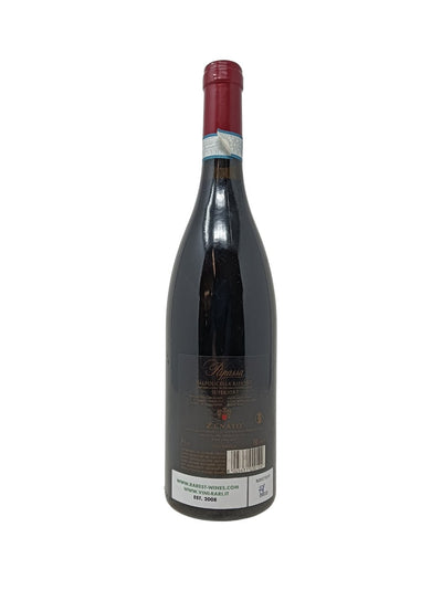 Valpolicella Ripasso Superiore - 2011 - Zenato - Rarest Wines